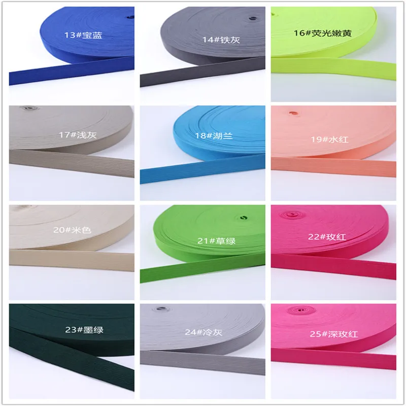 
Colorful Elastic Bands Rope Rubber Band 2cm Spandex Ribbon Sewing Lace Trim Waist Band Garment Accessory 