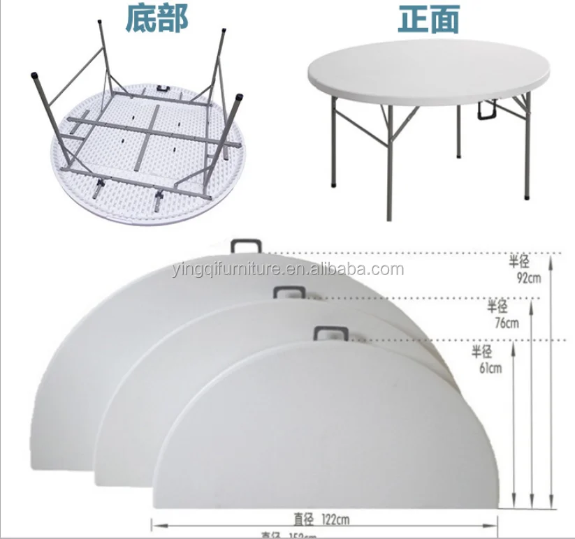 Used Wholesale 6ft Plastic Round Folding Table