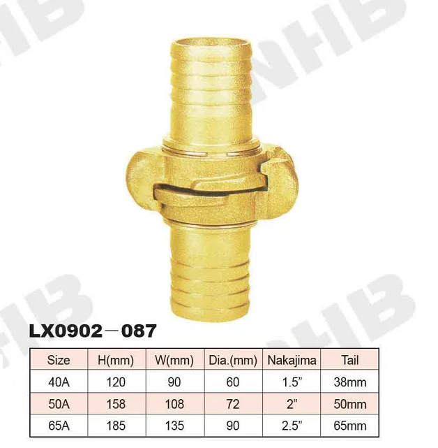 LX0902-067 Латунная муфта пожарного шланга типа Nakajima жесткая и настраиваемая с поддержкой