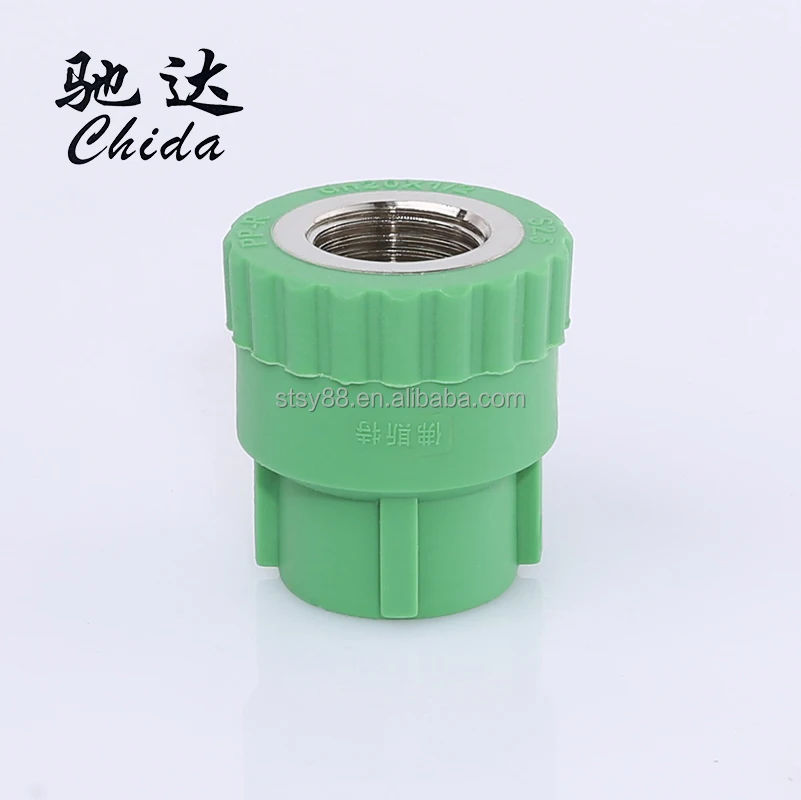Plumber Material PPR Water Pipe Fittings Plastic Cross Over Bridge Bend 20mm 25mm 32mm PPR Bridge Elbow