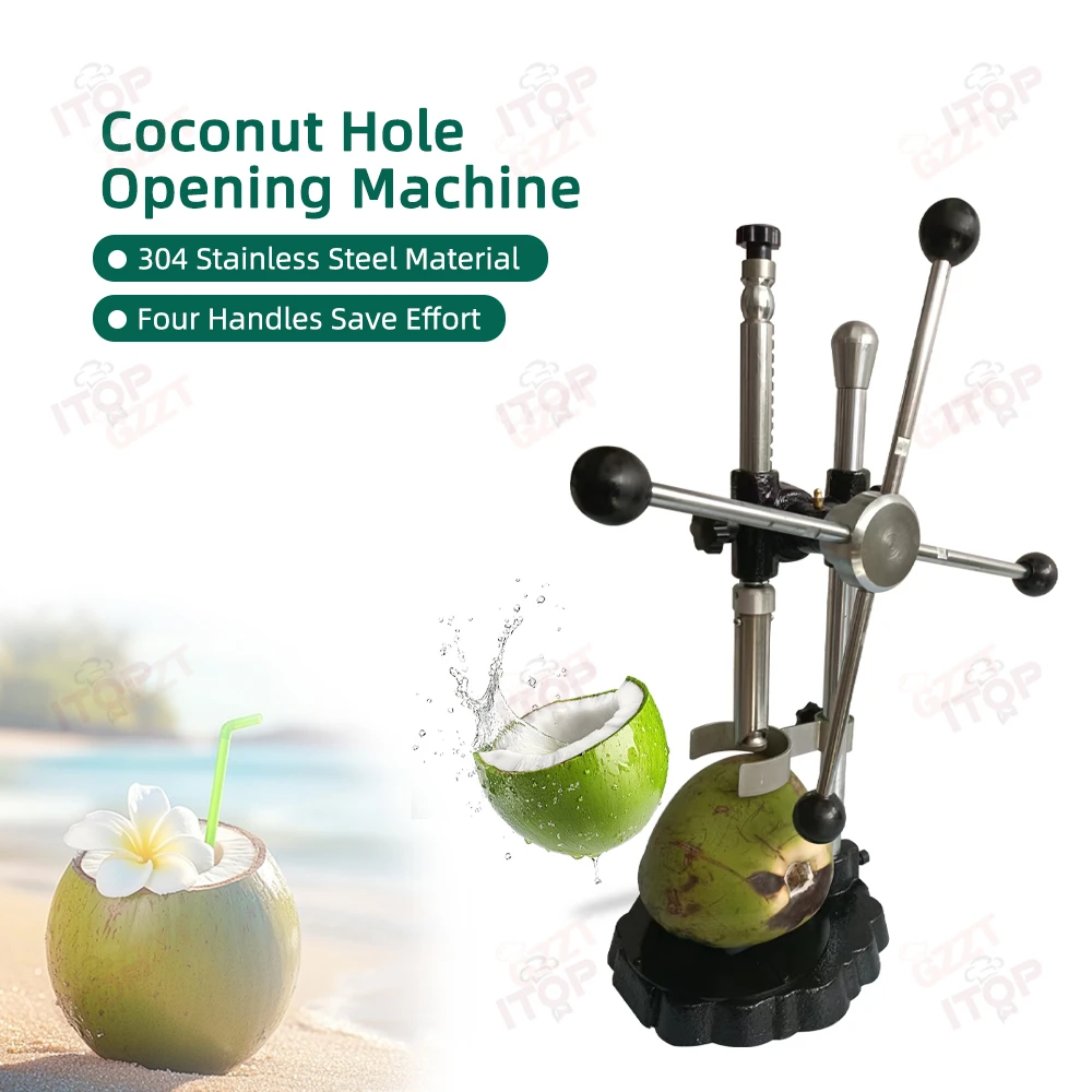 Direct Opening Without Peeling Coconut Openning Machine Tender Coconut Cutter Opener Tools Green Coconut Press Opener