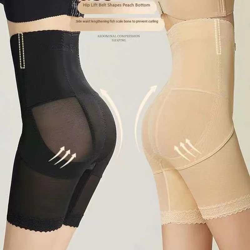 Shape-enhancing Thigh-shaping Knitted Front-zip Tights for Women with High-waisted Quadruple Shaping Pants