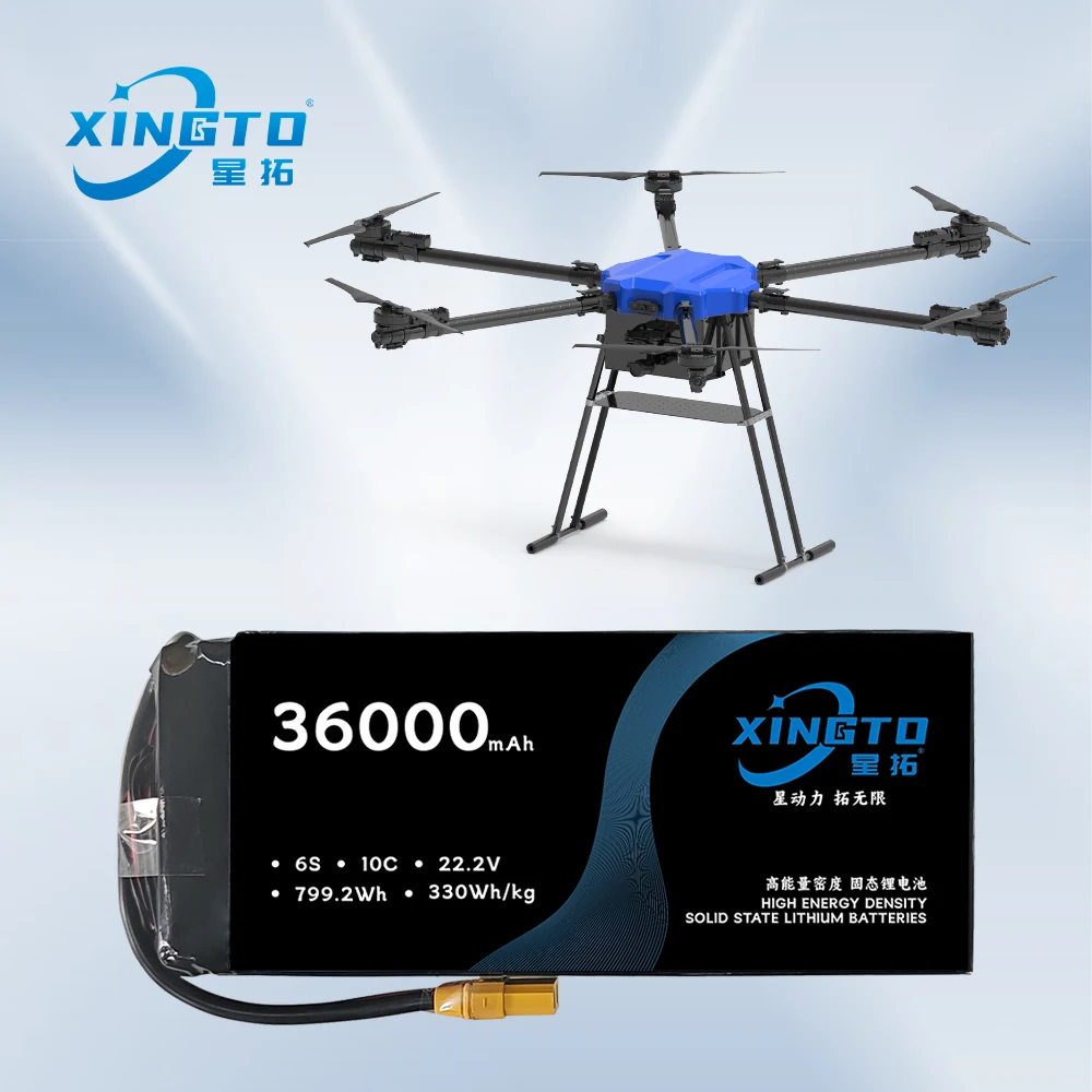 330wh/кг Xingto Новый графитовый защитный материал 6S 36000mAh 2 55 kg 22 V 36Ah 10C твердотельный литий-ионный Липовой Аккумулятор для дрона