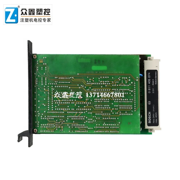 
2/2V-RGC1 0811405074 valve controller for injection molding machine , Flow & pressure amplifier card 