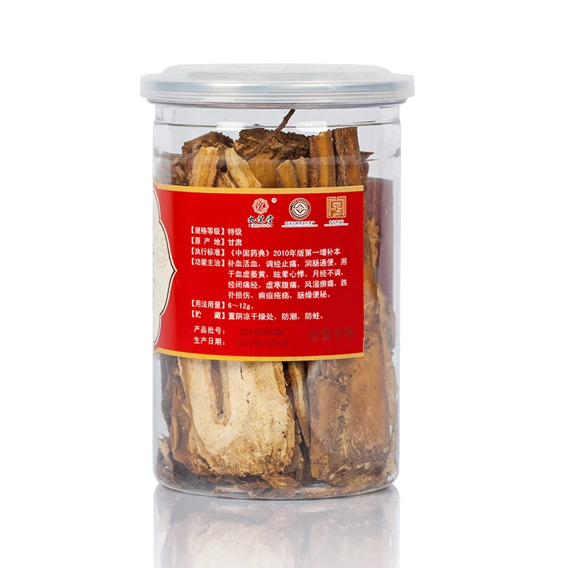 
2020 Herbal Medicines Chinese Angelica Regulates Menstruation Relieves Pain 