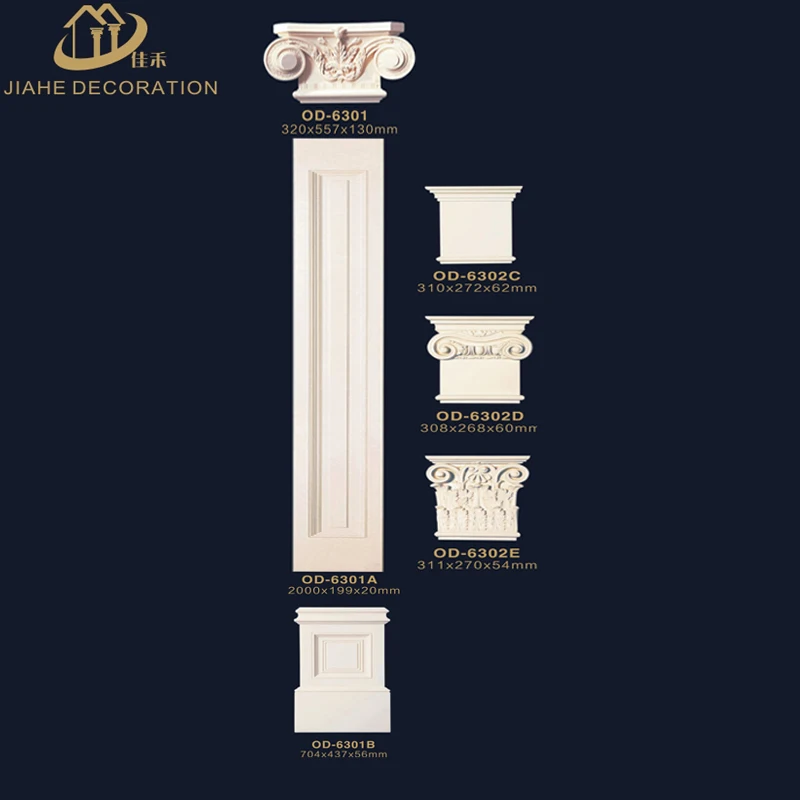 
small and large width interior decorative materials PU foam pillar type Roman columns manufactory 
