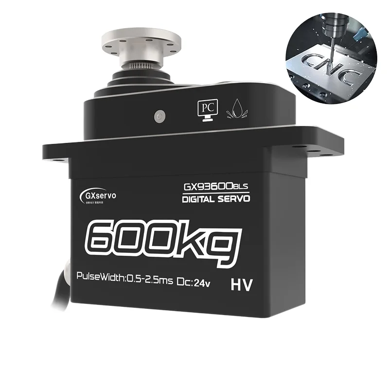 Бесщеточный Серводвигатель GX 600 кг с высокоточным магнитным датчиком стальной металлический винтовой двигатель для радиоуправляемого беспилотника и робота
