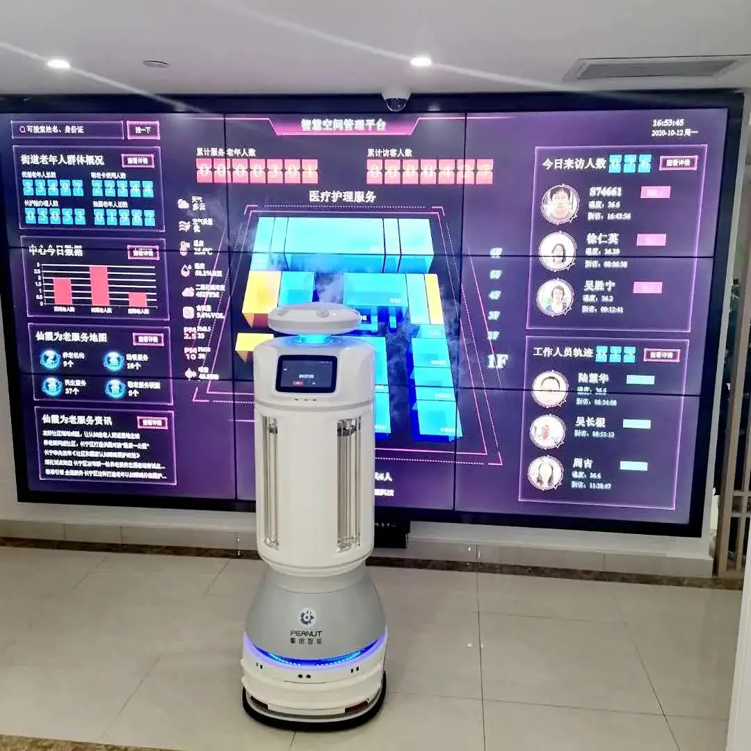  Multiple disinfection methods UV-C Robot positioning precise robot UVC