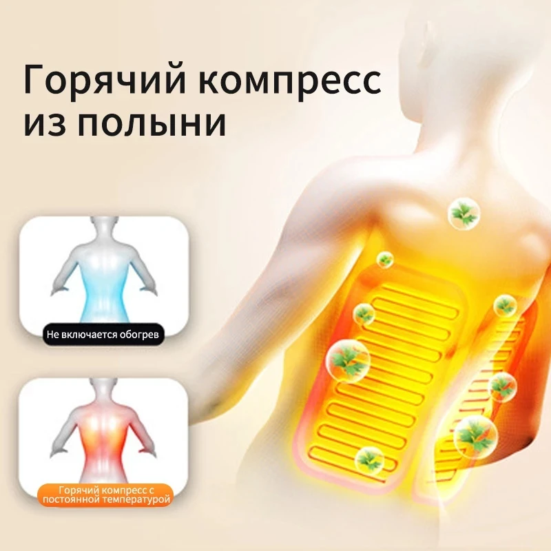 Home Zero Gravity Massage Chair Electric Heating Recline Full Body Intelligent CE Massage Sofa Genuine Leather Relax Back Pain