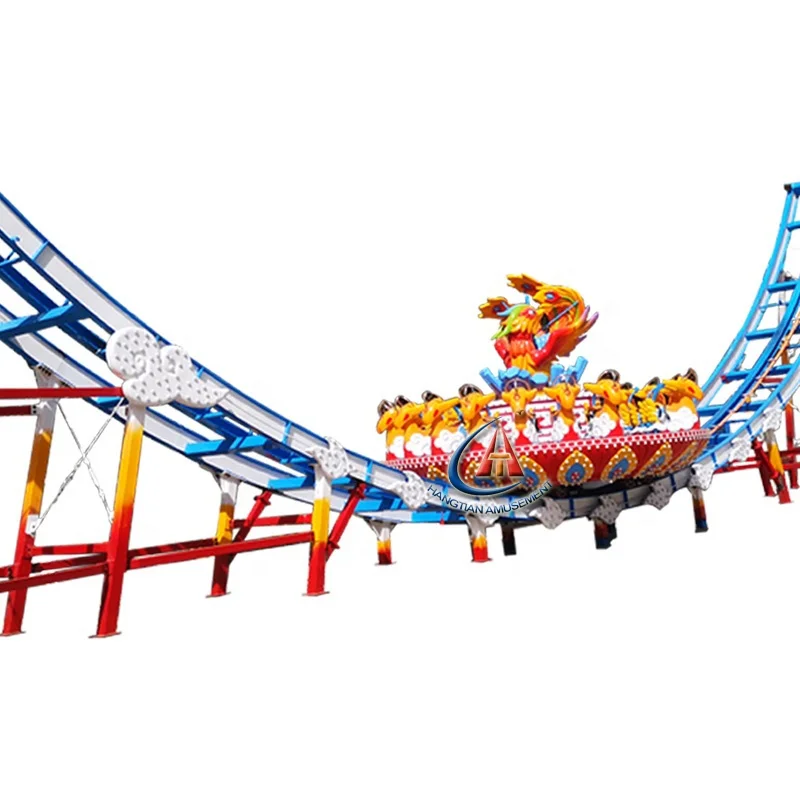 Акция в наличии! Funfair rides другие продукты для парка аттракционов продажа летающих