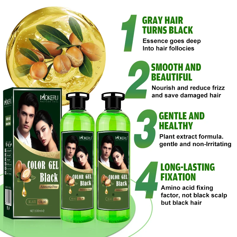 Fruits Extract Ammonia Free Healthy Ingredient Hair Black Color Cream 500ml*2 OEM Welcomed Hair Dye For Men And Women