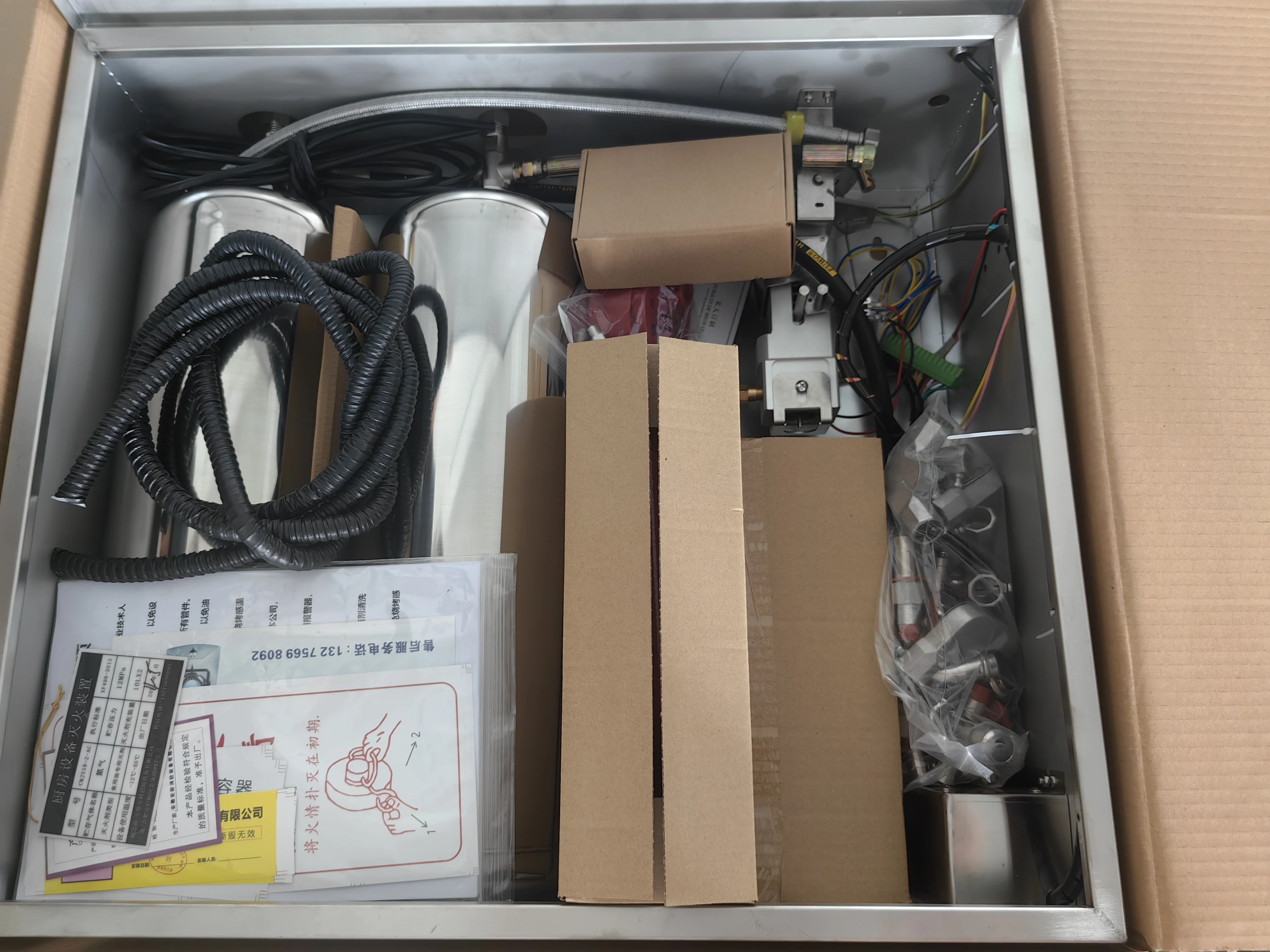 Kitchen Hood Automatic Firefighting Equipment Kitchen automatic fire extinguishing system