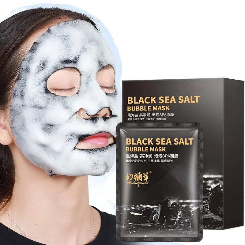 Wholesale OEM Black Sea Salt Moisturizing Brightening Deep Cleansing Bubble Purifying Charcoal Sheet Mask Black O2 Bubble Mask