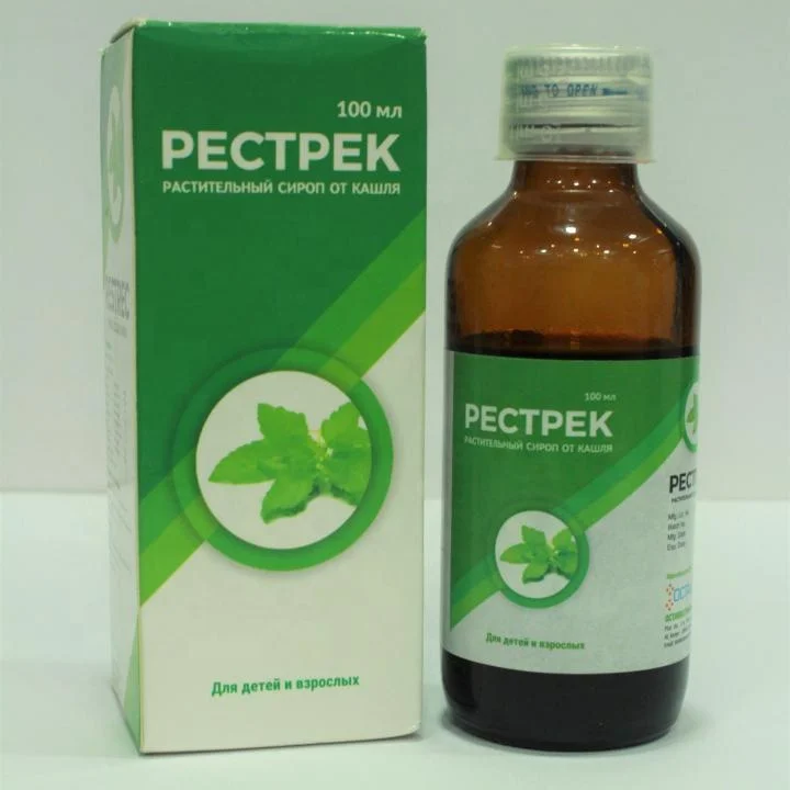 
 Экстракты трав, Сироп От Кашля Аюрведического, с мятным вкусом, сироп без сахара, мощный экшн для сухих и влажных болей в горле от кашля  