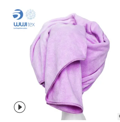 BSCI High quality Super absorption Microfiber hair towel wrap turbans