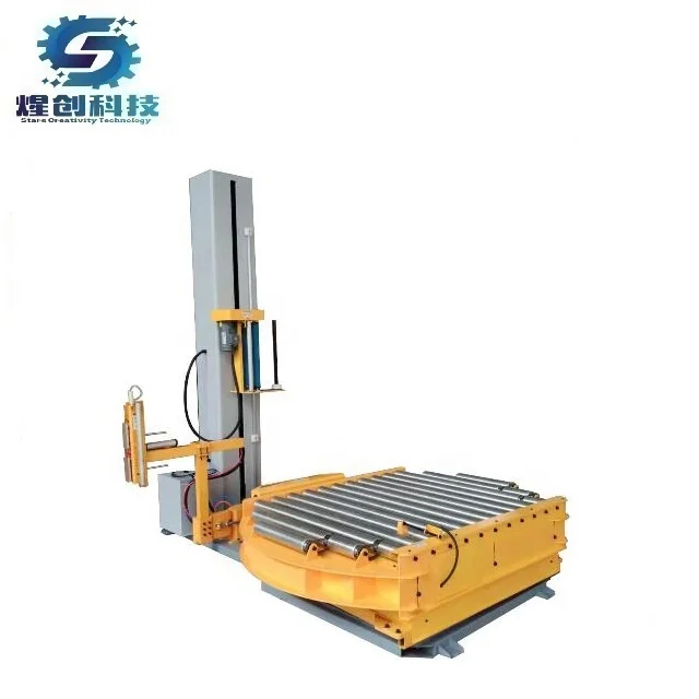 Full-Automatic Stretch Film Online Pallet Wrapping Machine With Pallet Conveyor