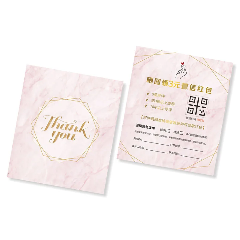 Printing Paper Scratch Winning Card Lottery Ticket Factory Direct Sale Full Color Pantone Business Edge Customized Fancy Hot Art