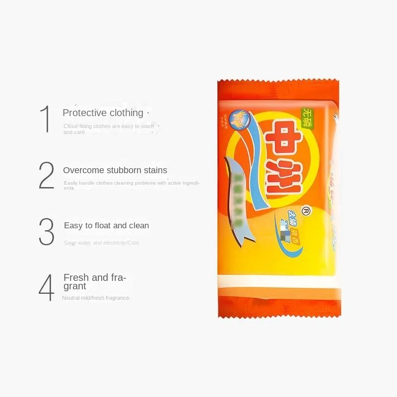 Zhongzhou laundry soap , 200g transparent , sourced from manufacturer, wholesale factory,  Washing Soap