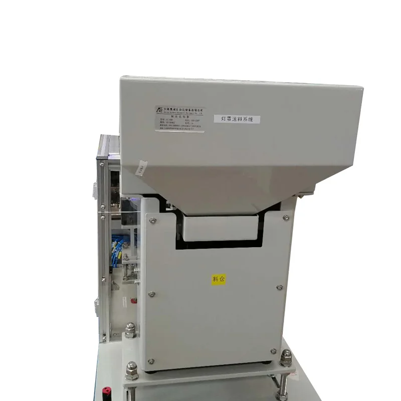 Popular 2020 hot sell high efficiency stainless steel vibrating hopper