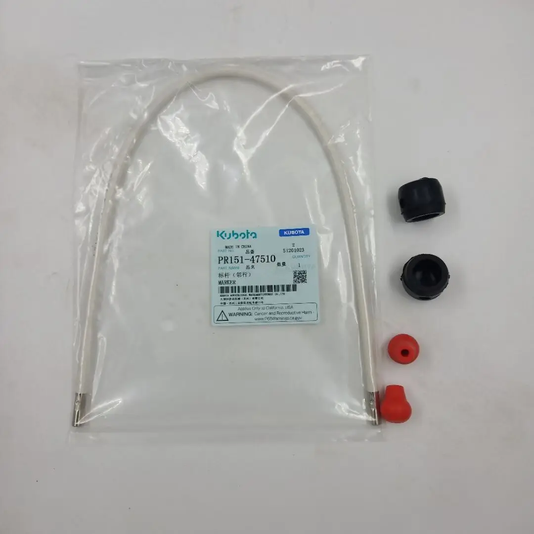 Kubota рисопосадочная машина запасные части посадки коготь иглы PA401-51713/PA401-51670