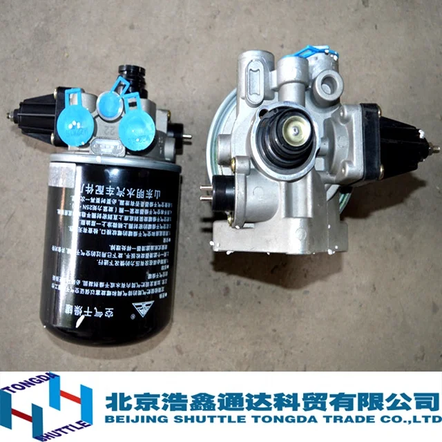 ORIGINAL FOTON TRUCK PARTS-Combination air dryer assy/BJ3253DLPJB-1( 1417035600070 )