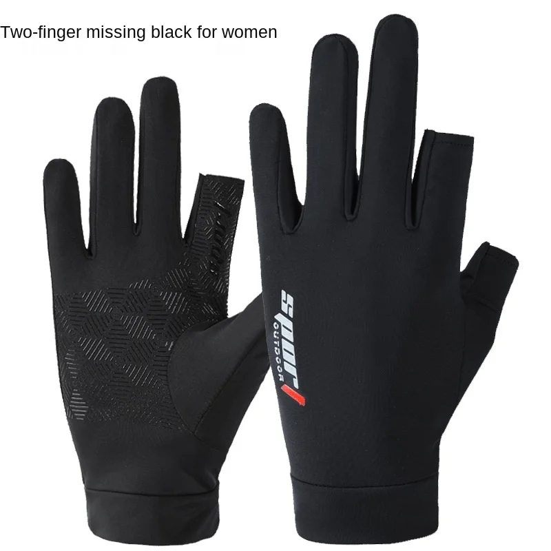 Summer Fashion Sun Protection Anti Slip Lightweight Breathable Gel Cycling Riding Bicycle Fishing Gloves