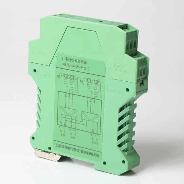 UPUN  UGLBE-C/CV/S  series  Signal isolator  17.5-25V   with CE certificate  Basic circuit diagram