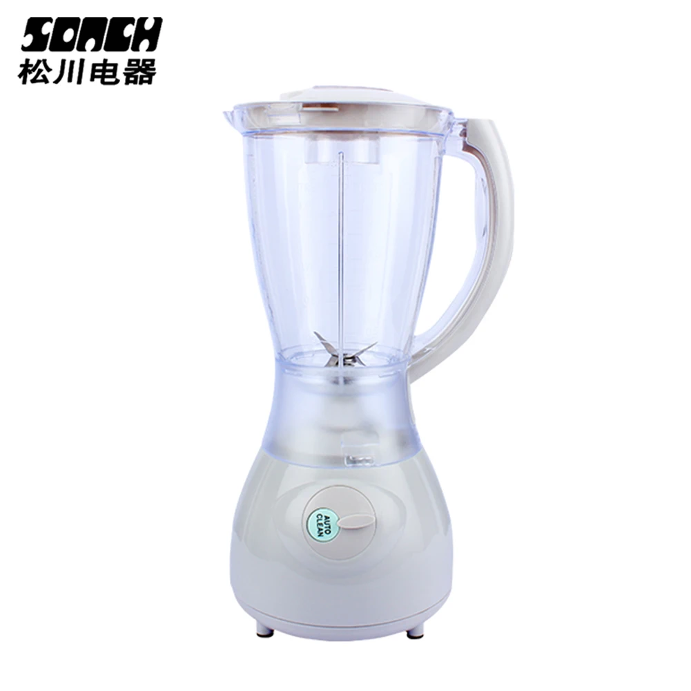 Hot-sale  household 300W blenders high speed 2 in 1