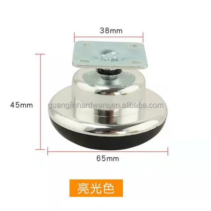 Factory direct mass production of metal plastic base carpet wheel furniture cabinet sofa legs