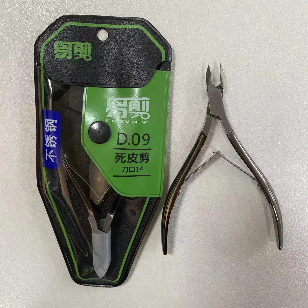 High quality dead skin scissors nail tools professional dead skin pliers wholesale