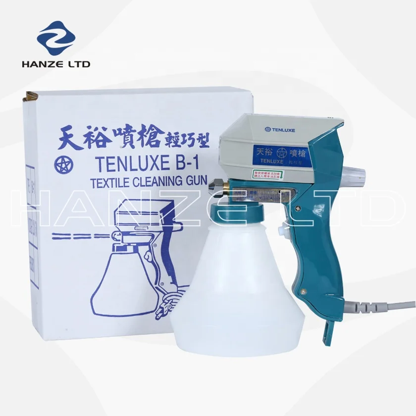 TENLUXE Textile Spot Cleaning Spray Gun for screen printing 220V Type B-1