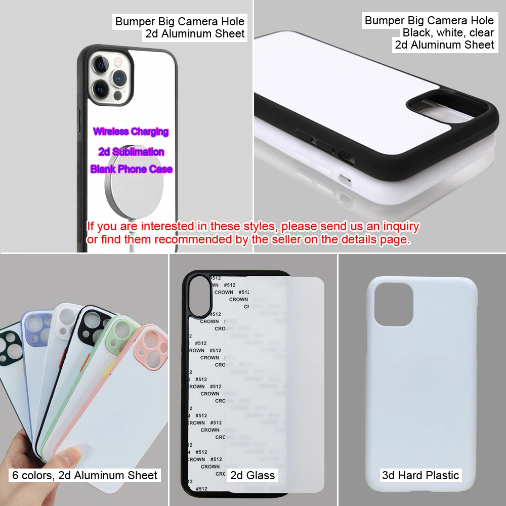 Tpu Pc Sublimation Mobile Blank Phone Case Blanks Covers 2d Sublimation Phone Cases For HUAWEI X8