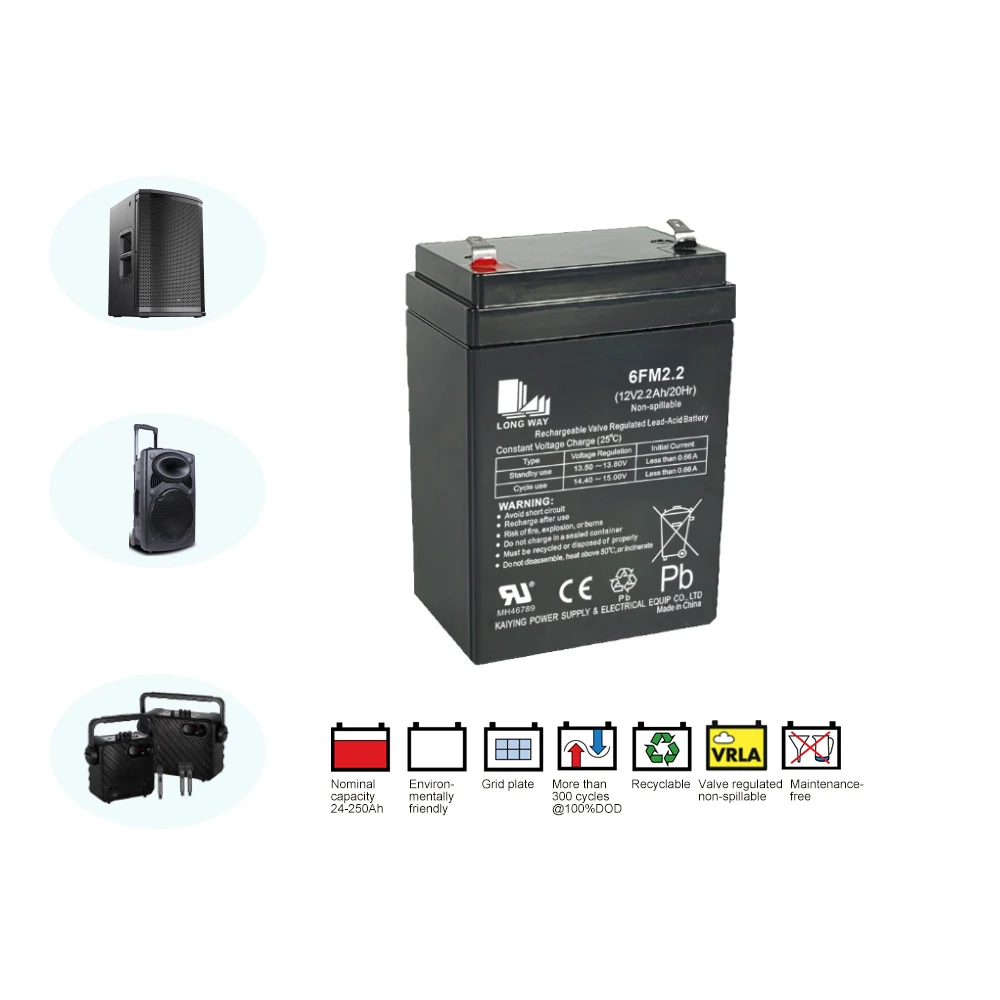 Factory price AGM Battery 12V 2.2Ah 20Hr sound battery VRLA large deep discharge battery ODM