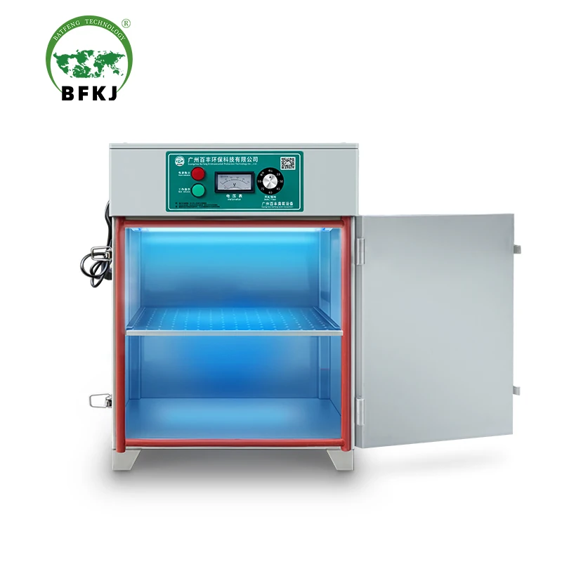 household  Salon  packing material  equipment  ultraviolet disinfection cabinet