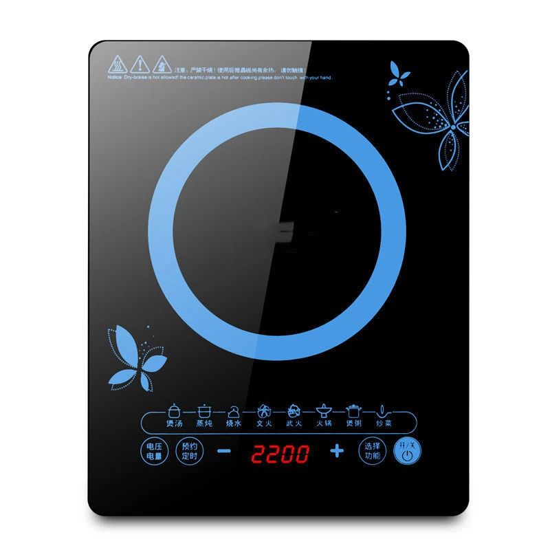 2021 Online Trade Show hot sale Thailand type portable electric infrared induction cooker