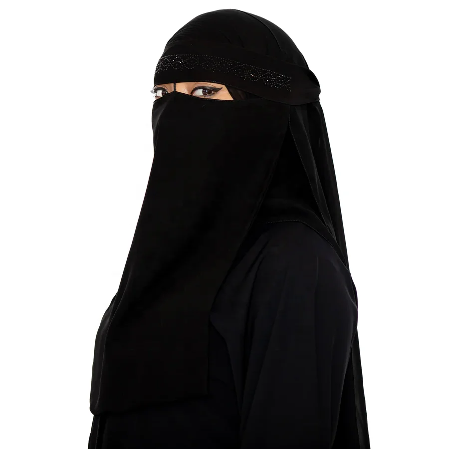 2023 модная Саудовская мусульманская женская Jilbab Burqa Niqab чехол для лица с бусинами