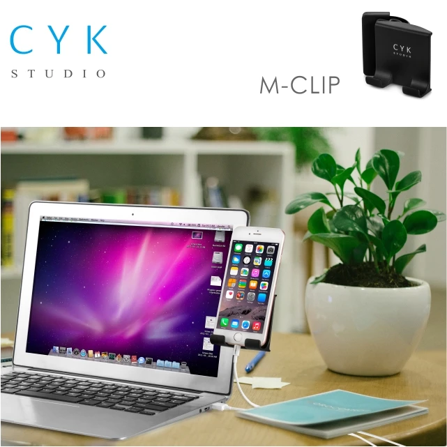 
New Design Display Side Clip Silicone Adjustable Cell Phone Holder for video conference 