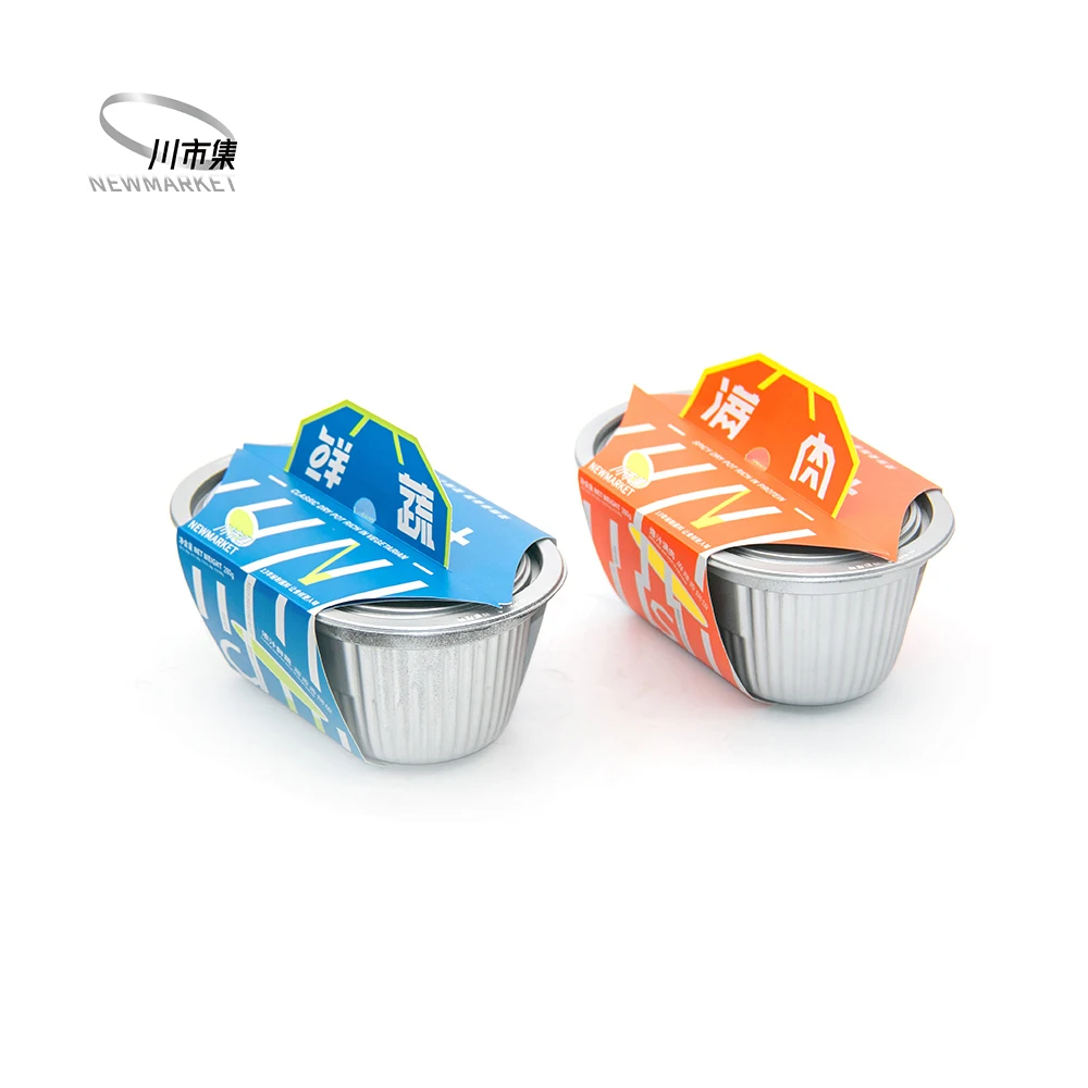 
Multiple Taste ChoicesReady Wise Raw Material Chinese Instant Rice Self-heating Hot Pot 