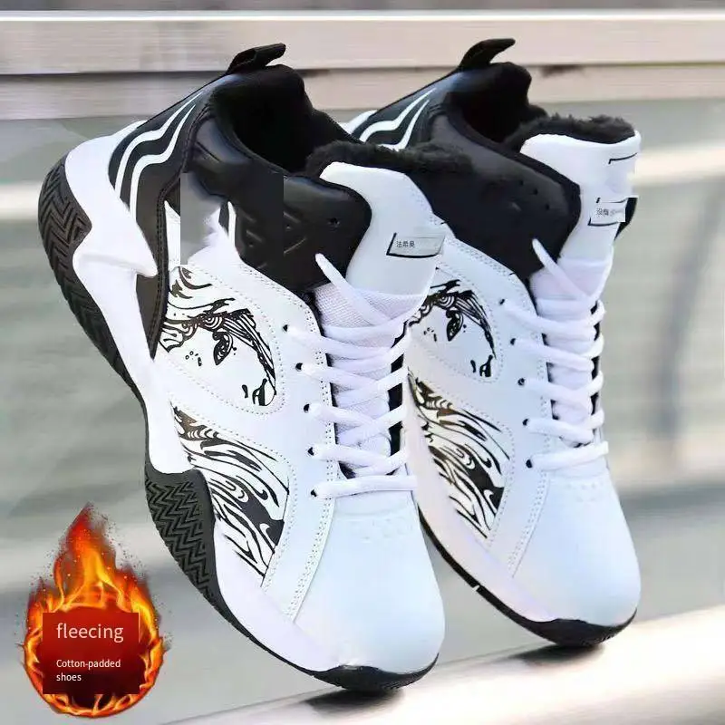 OEM Professional Off-road Road Riding Shoes Mountain Bike Racing Cycling Motorcycle Bicycle Sneakers Cross-country Riding Shoes