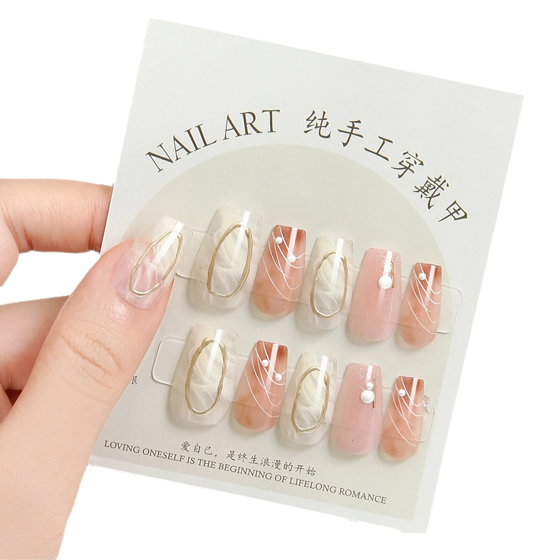 Wholesale Private Label 10pcs Box Nail Tips Acrylic Handmade Cat Eye Diamond Medium Coffin False Press On Nails