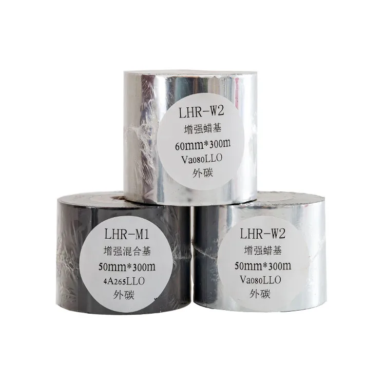 High quality Black wax&resin in/outside Thermal Transfer Ribbon print barcode/batch/QR code 50mm x 300m for TTR Printer