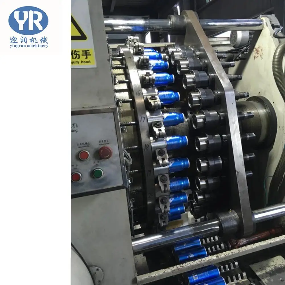 
aerosol can making machine production line 