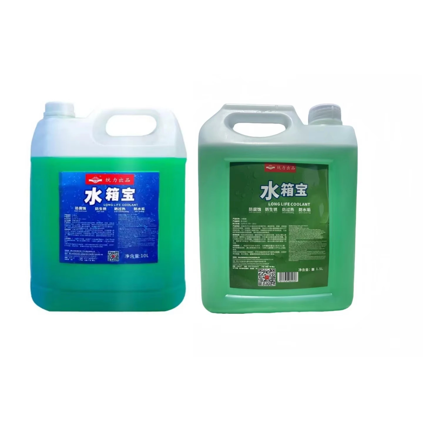 Ethylene glycol coolant,Heavy-duty Coolant,blue coolant For Truck Product