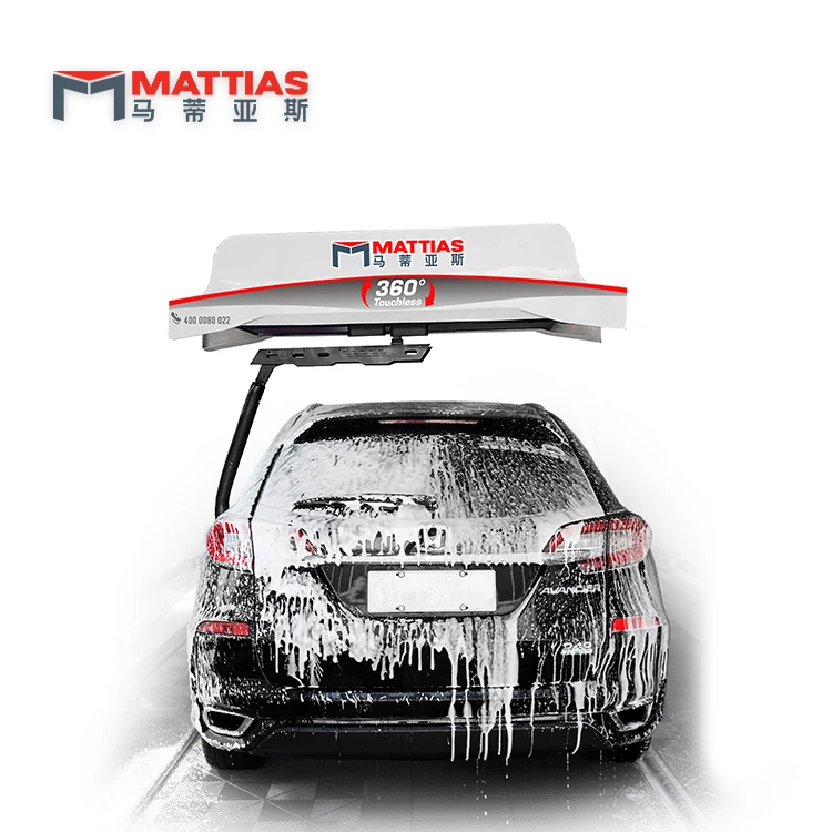 Mattias Car Wash Touch Free Car Washer M-WS200 Automatic Clean Wash Auto Touchless Car Washing Machine Self