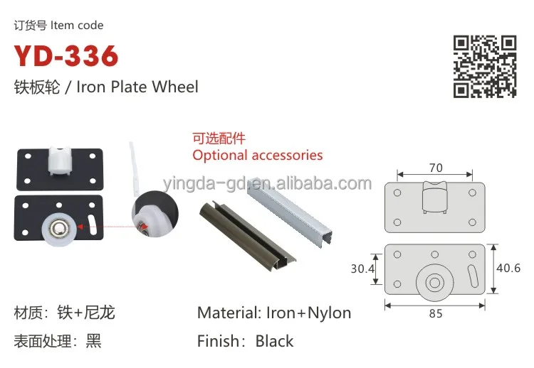 Furniture wardrobe sliding doors rollers wheels cabinet iron door wheel