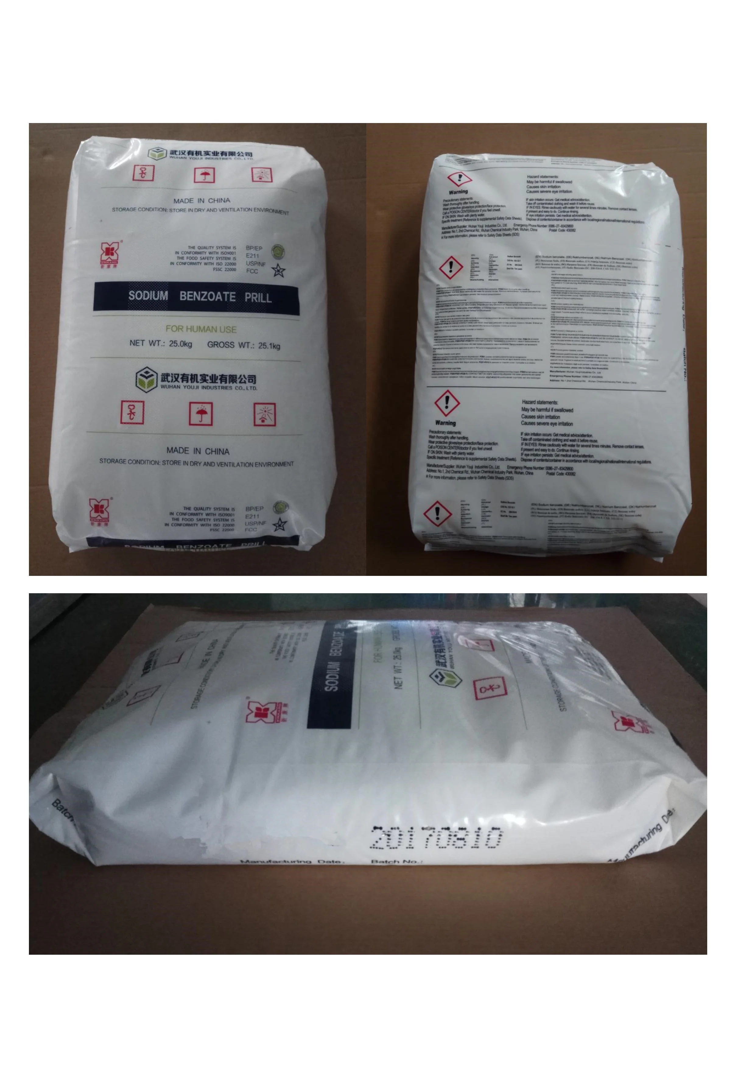 Пищевой высокочистый консервант бренда MingChem класс BP минимум 99% грануляр бензоат натрия