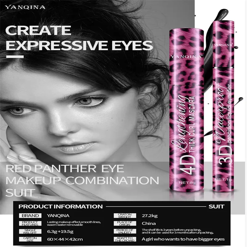 Yanqina Red Leopard Print 4D Thick Curl easy to operate Mascara and quick drying Liquid Eyeliner Pen Set Eye Makeup Tools Kit