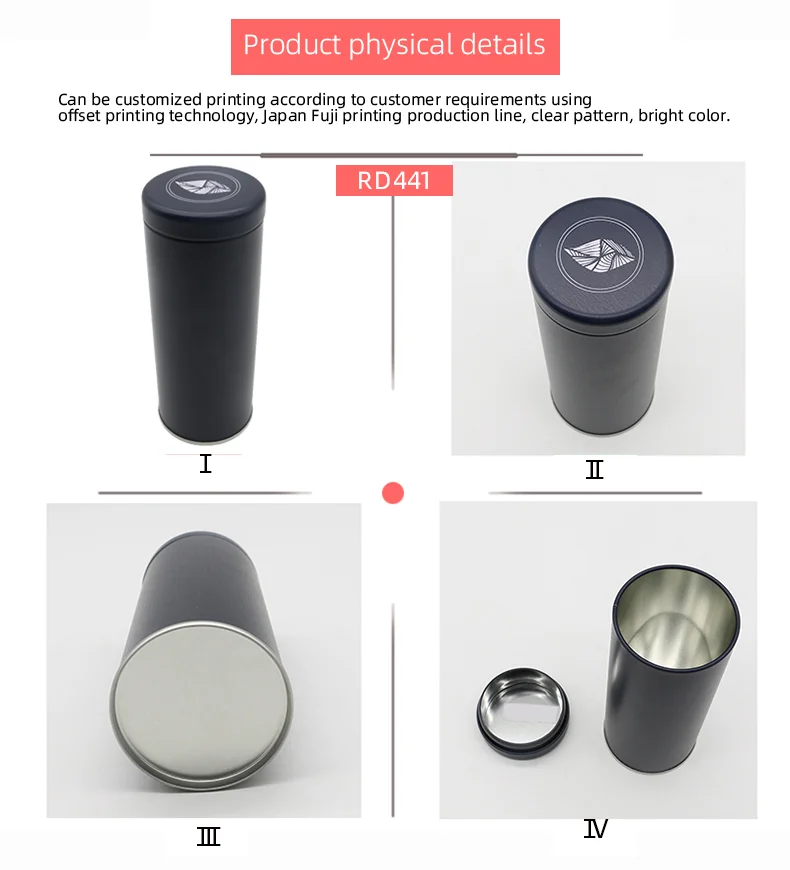 Advanced Tinplate Child Food Safety Round China Tea Tins Cans Custom Printed Luxury Small Coffee Metal Can Canister Tin Box