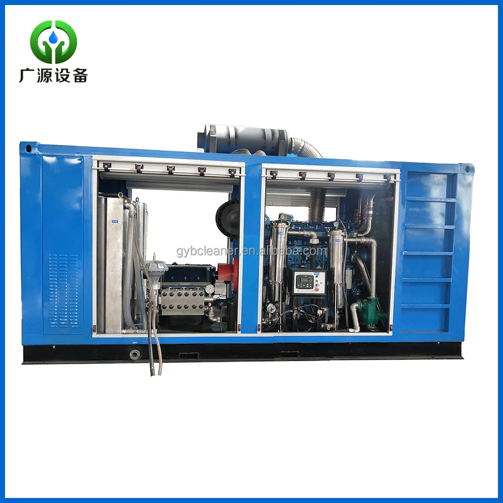 2500bar Ultra-High Pressure Cleaning Machine Reactor Cleaning Automatic Rotary Cleaning System for Ship Surface Rust Removal