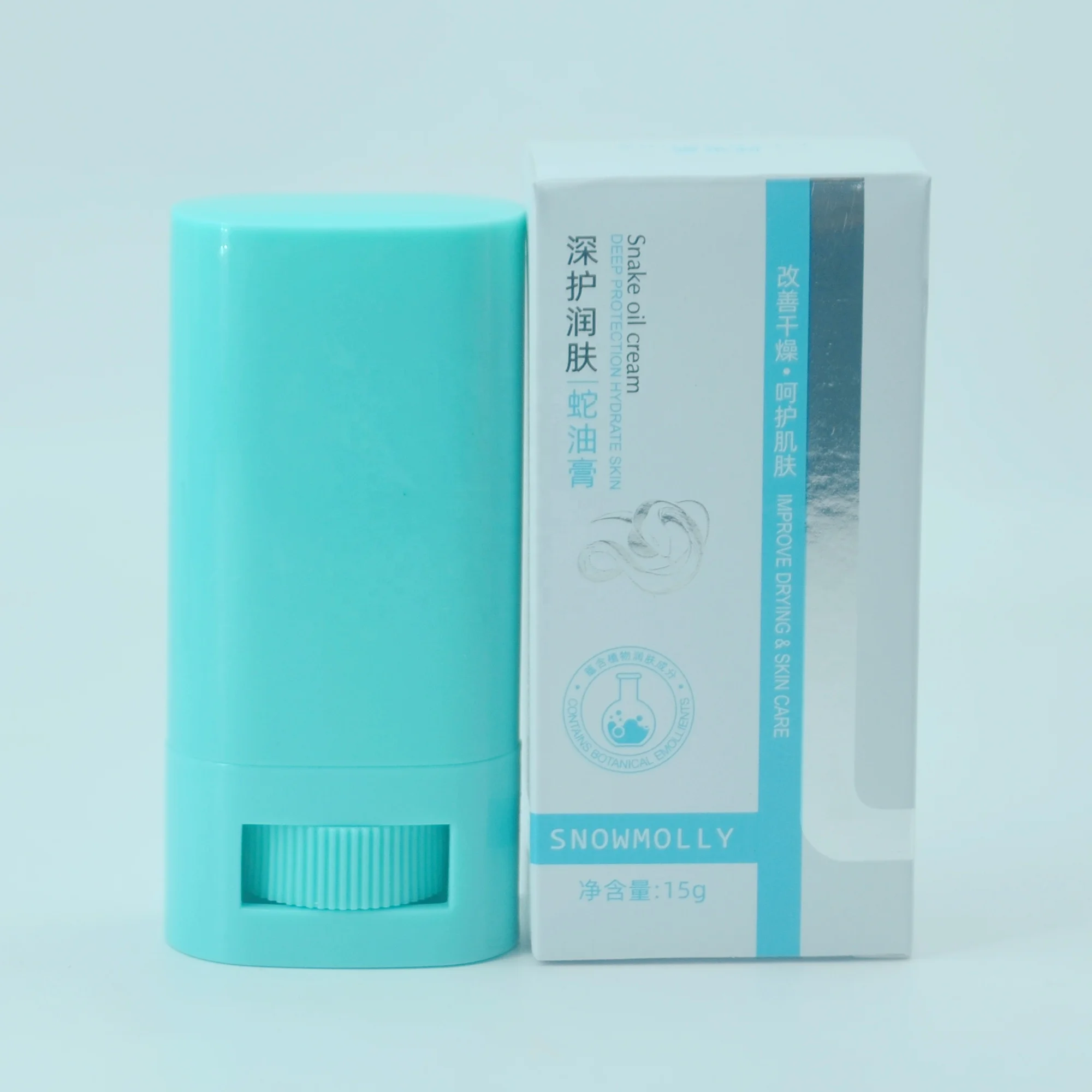 solide antifreeze Snake oil cream anti-chapping glicerina dyr skin mini moisturizing vegan Solid hand and foot cream